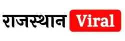 Rajasthan Viral Logo