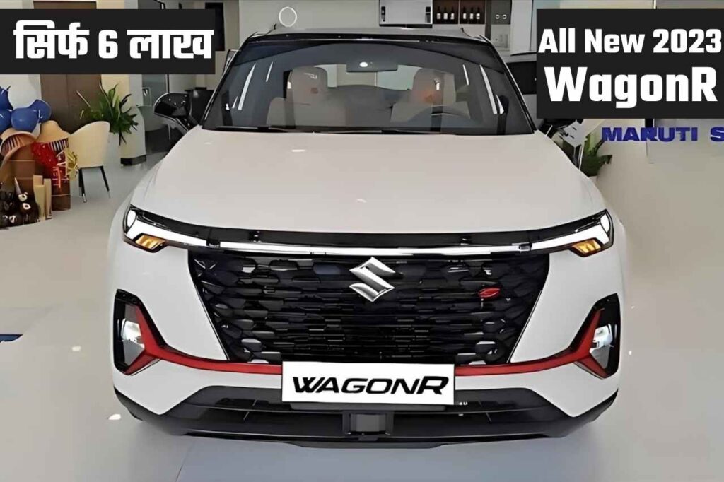 Maruti WagonR