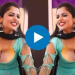 Sunita Baby Hot Haryanvi Dance: हरियाणा की हॉट छोरी ने लटके झटकों से लूटा सबका दिल, सपना चौधरी में इनके आगे है फेल